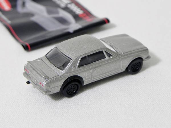 京商 1/100 スカイライン 2000 GT-R (KPGC10) ハコスカ シルバー_画像2