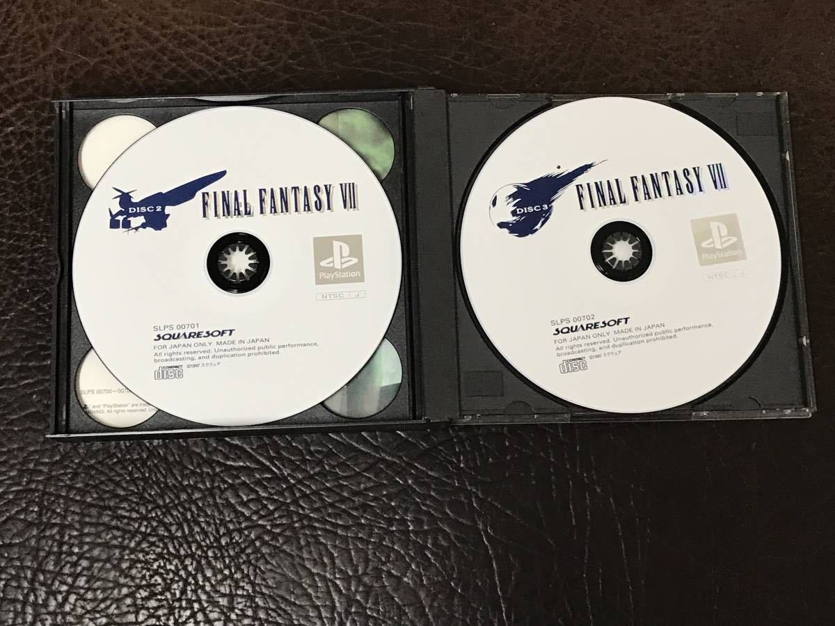 ★ 送料無料 PS1 3本セット ★ FF7 + FF8 + FF9 FINAL FANTASY ファイナルファンタジー 動作確認済 説明書付き 帯付き ★_画像4