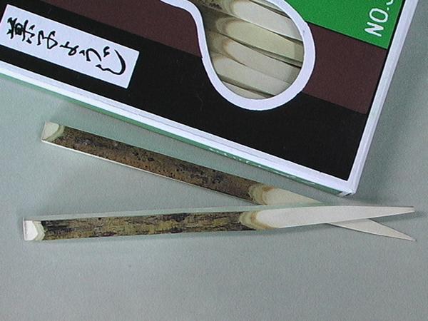 菓子ようじ 黒文字（3寸　27本入）御茶席にもどうぞ_画像2