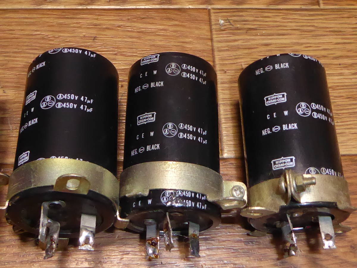 その38 450V 47μF×2, 6本 日本ケミコン製 高耐圧電解コンデンサ_画像3