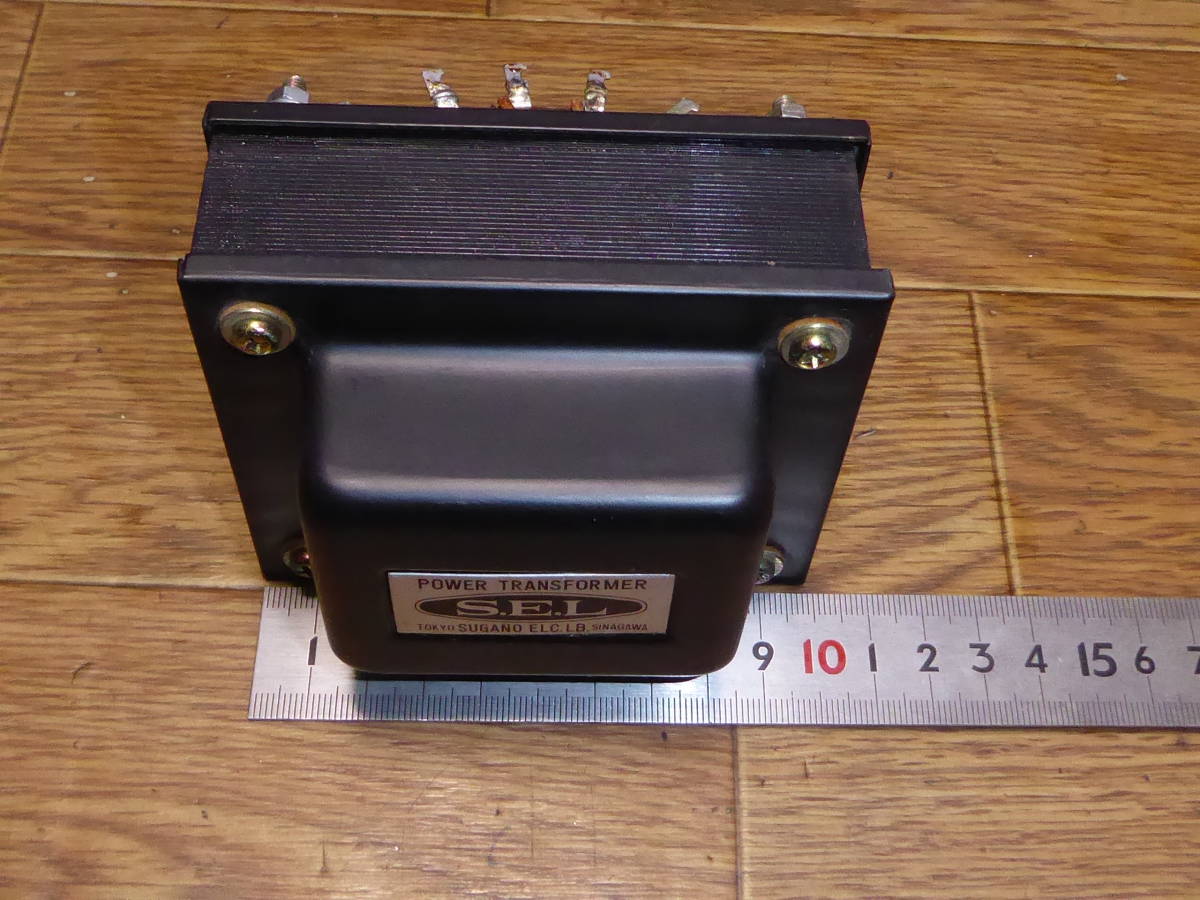 230-280V 0.2A SD2820 SEL 真空管用電源トランス 動作品_画像8