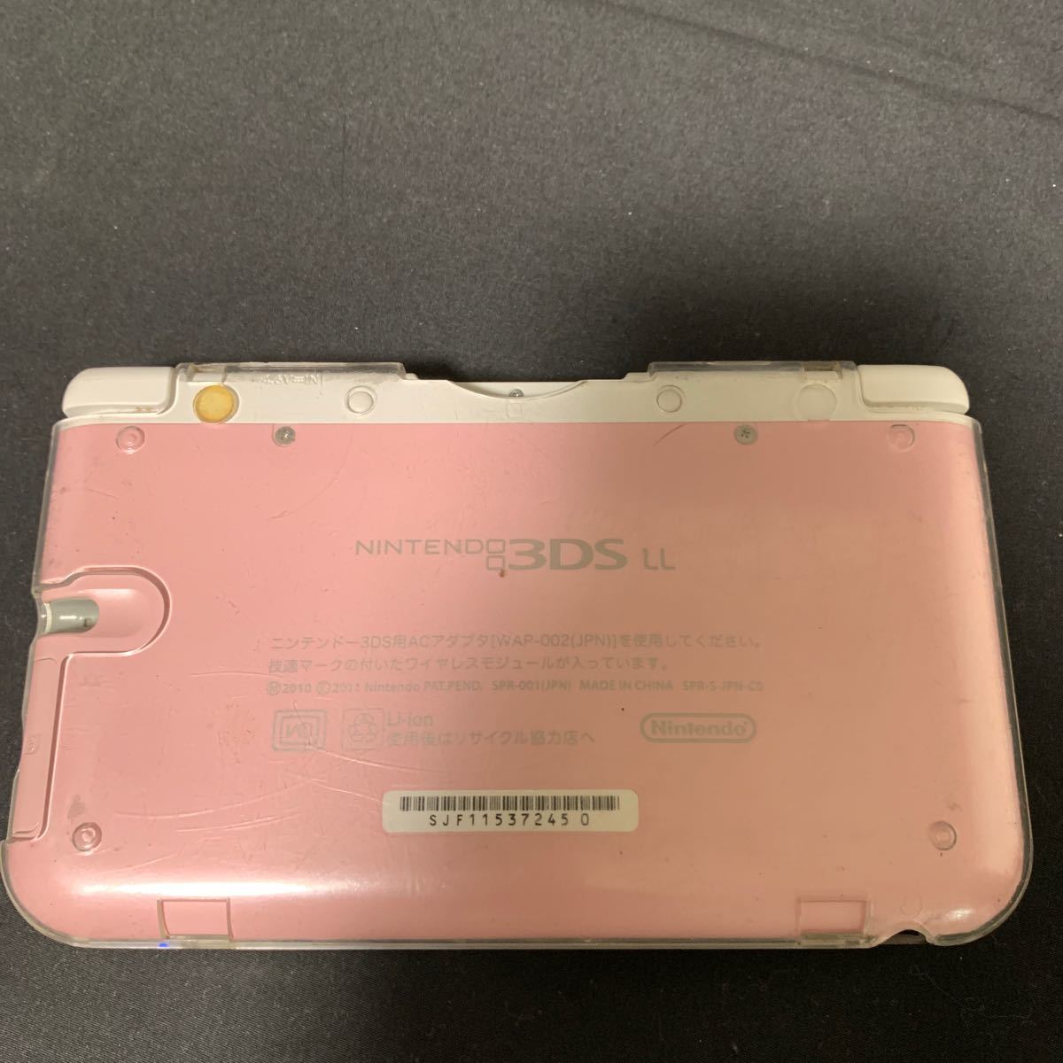 Nintendo 3DS LL SPR-001 任天堂 ピンク × ホワイト 本体 透明カバー付き 動作確認済み 初期化済み ニンテンドー 3DSLL _画像7