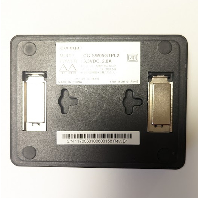 コレガCOREGA CG-SW05GTPLX ギガビットスイッチングハブ 5ポート ギガビット対応のスイッチングハブ未使用ポートを自動判別し消費電力制限_画像2