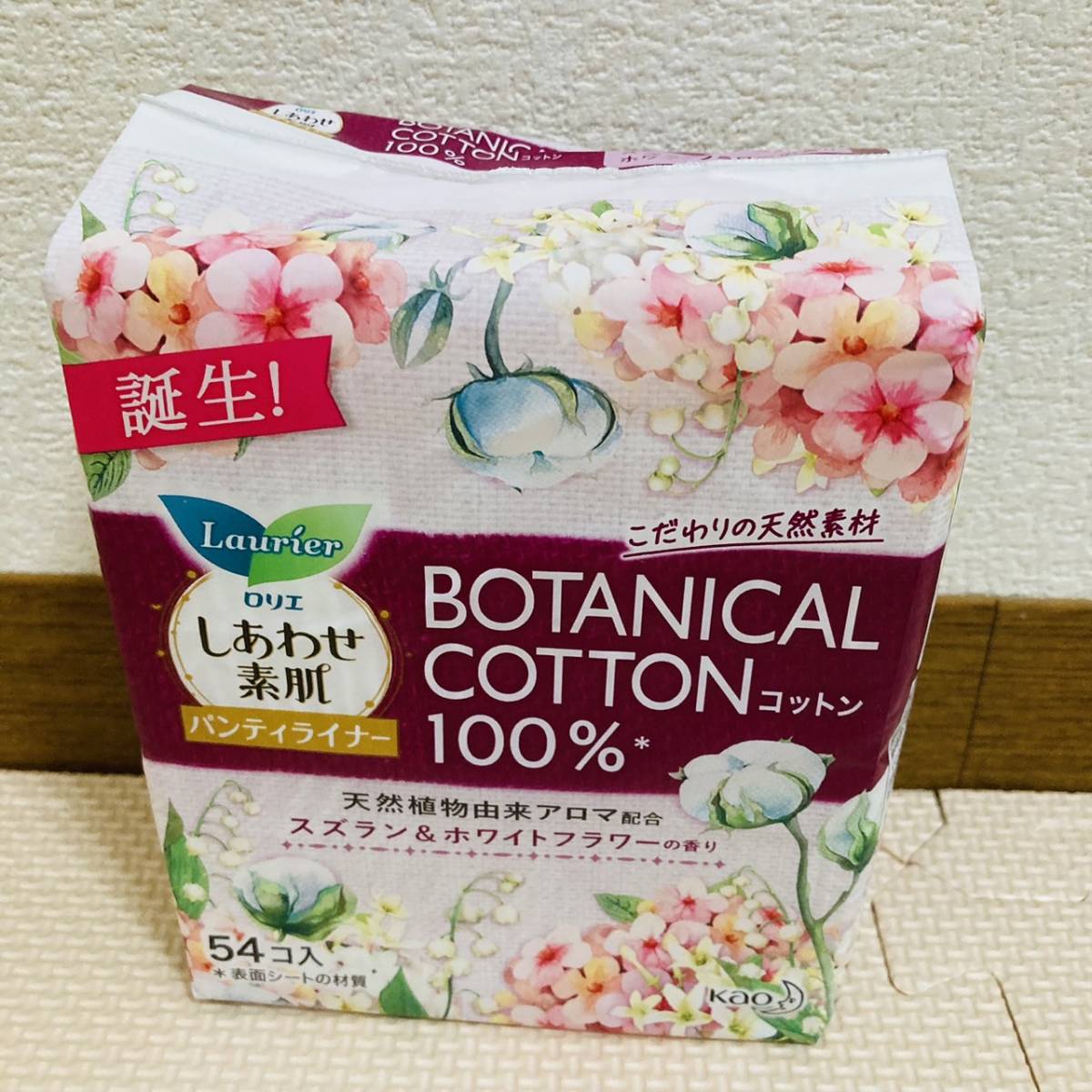  Kao ロリエ しあわせ素肌 BOTANICAL COTTON 100% コットン スズラン&ホワイトフラワーの香り 14cm 54コ入り×12パック/Y114-48_画像3