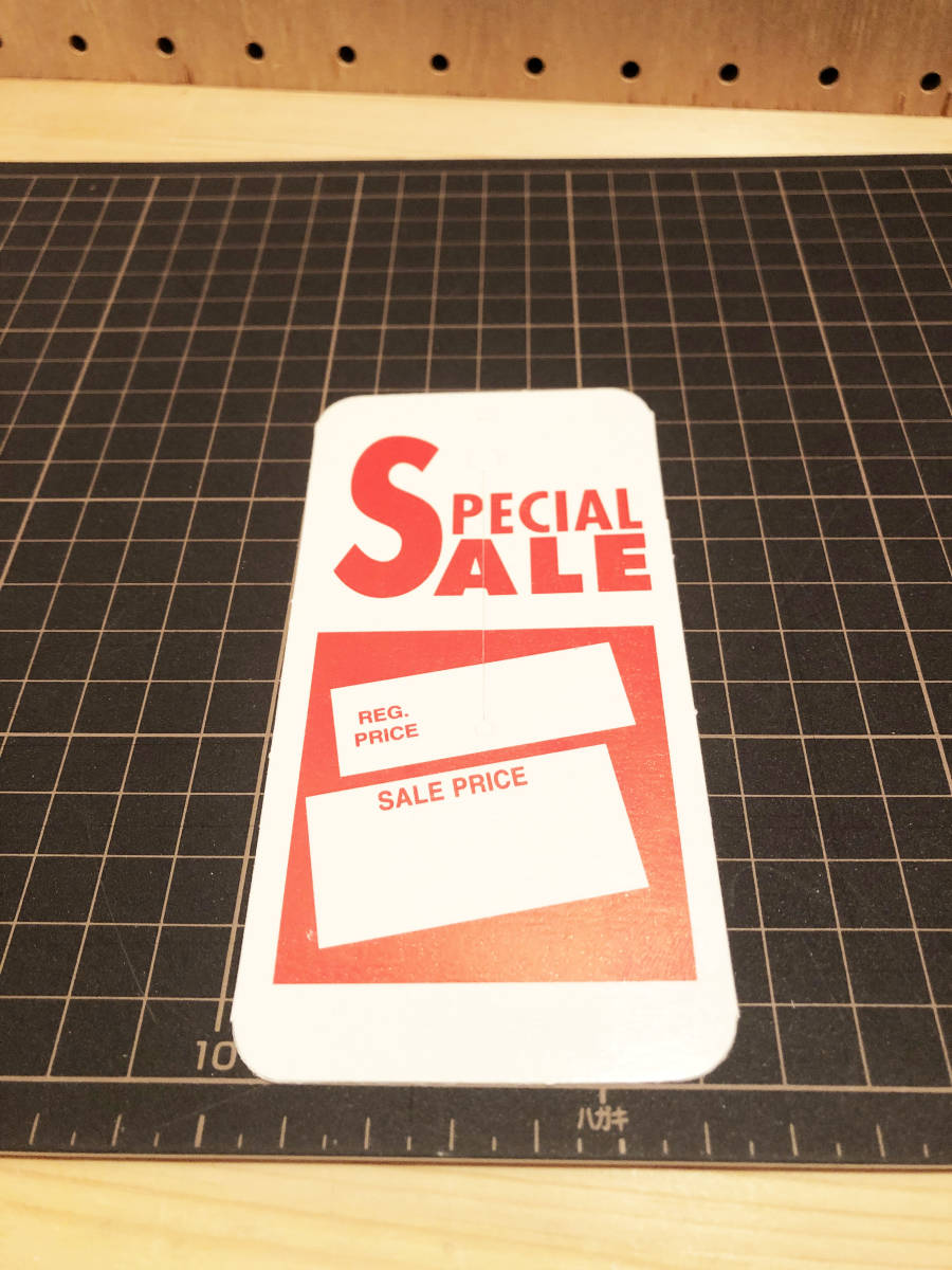 SPECIAL SALE スペシャル セール プライス ポップ 10枚セット (アメリカ雑貨 紙物)_画像3