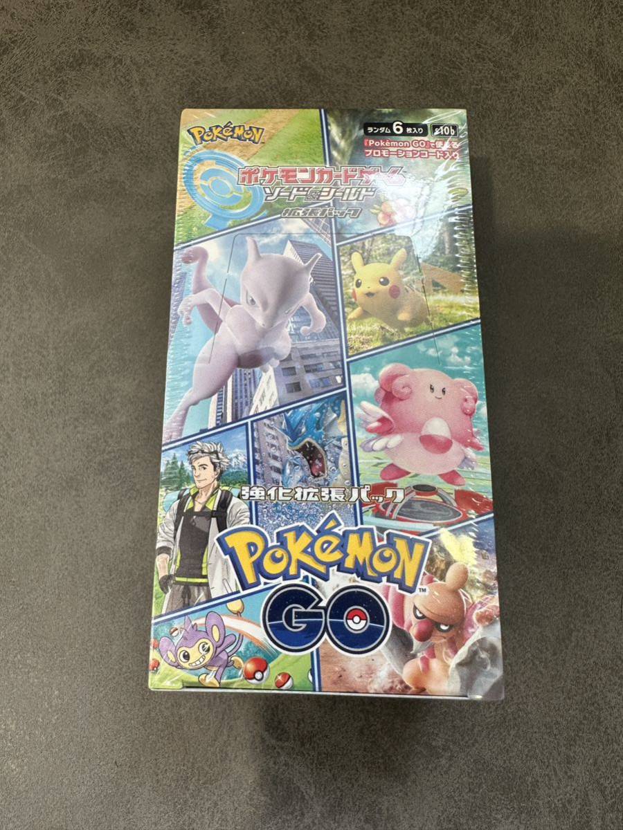 ポケモンカード ポケモンGO BOX 新品(未開封) SR HR UR SAR RR 引退