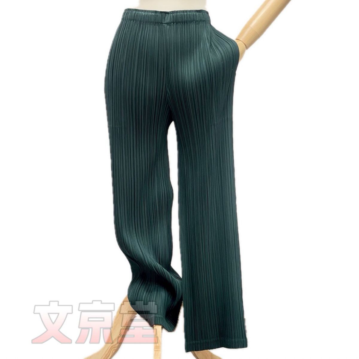 プリーツプリーズ イッセイミヤケ PLEATS PLEASE THICKER プリーツプリーズ イッセイミヤケ PLEATS PLEASE THICKER