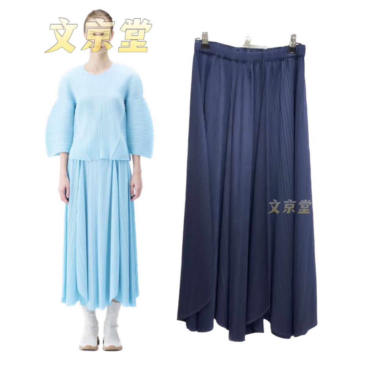 PLEATS PLEASE ISSEY MIYAKEFROZEN FLOWER プリーツプリーズ PLEATS PLEASE ISSEY MIYAKEFROZEN FLOWER プリーツプリーズ