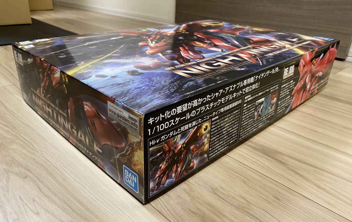RE/100 1/100 ナイチンゲール 内袋未開封 バンダイ 機動戦士 RE/100 1/100 ナイチンゲール 内袋未開封 バンダイ 機動戦士