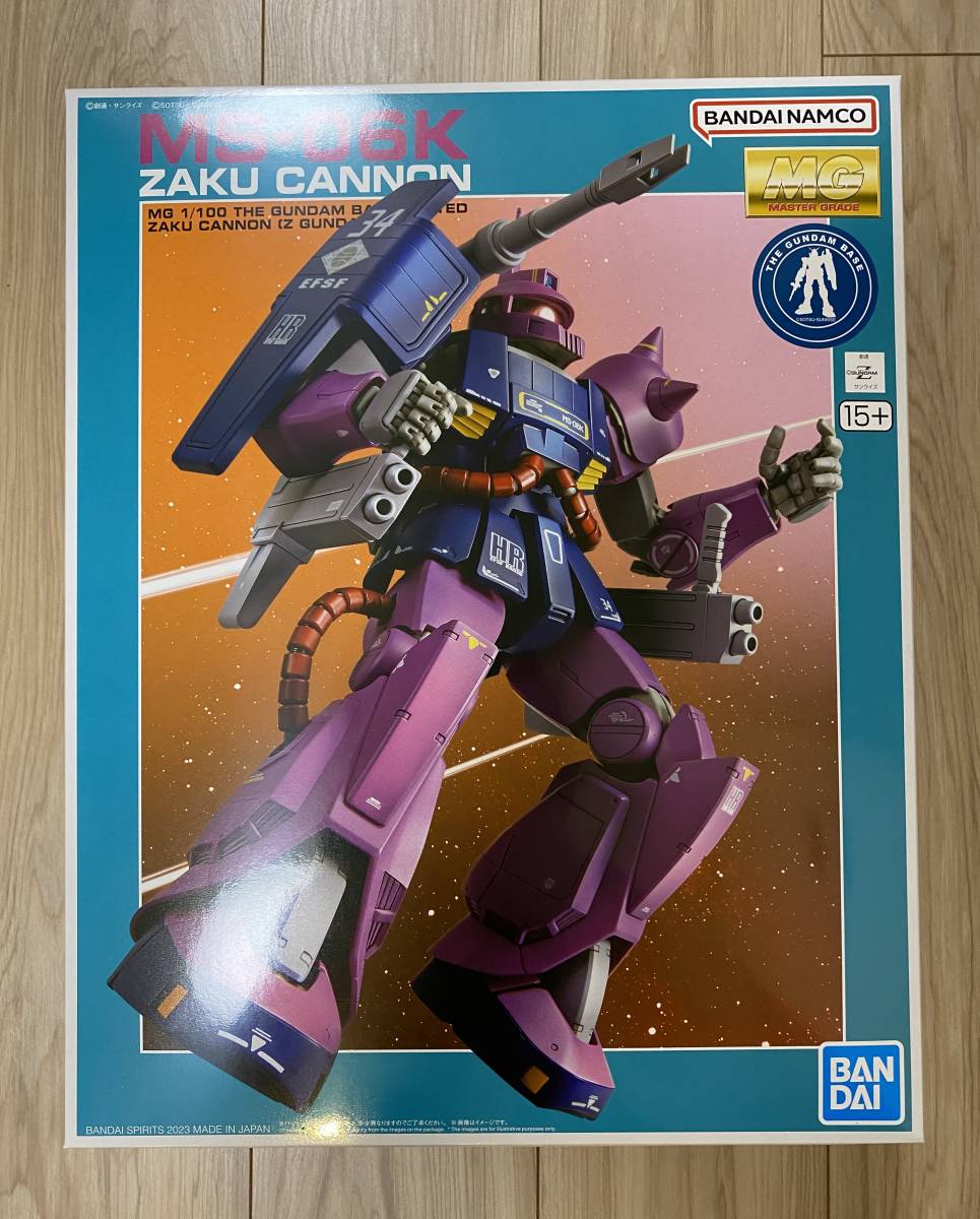 本物の MG 1/100 ザクキャノン ZガンダムカラーVer. 内袋未開封