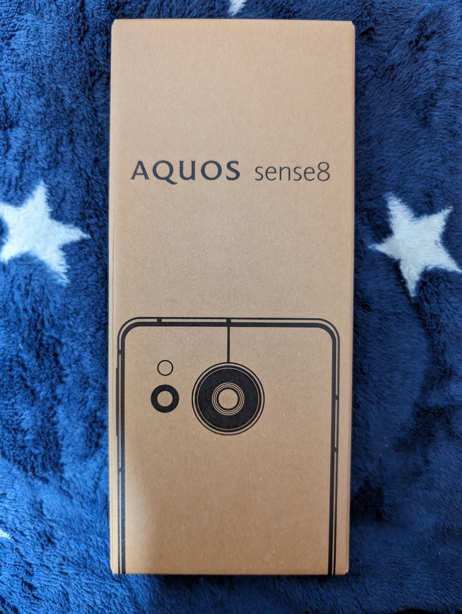 [新品未開封] AQUOS sense8 SH-M26A ライトカッパー SIMフリー RAM6GB/ROM128GB_画像1