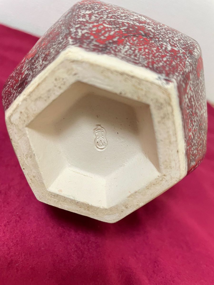 激レア 希少】松田箕山 箕面焼 花瓶 一輪挿し 茶道 茶道具 陶器 激レア 希少】松田箕山 箕面焼 花瓶 一輪挿し 茶道 茶道具 陶器