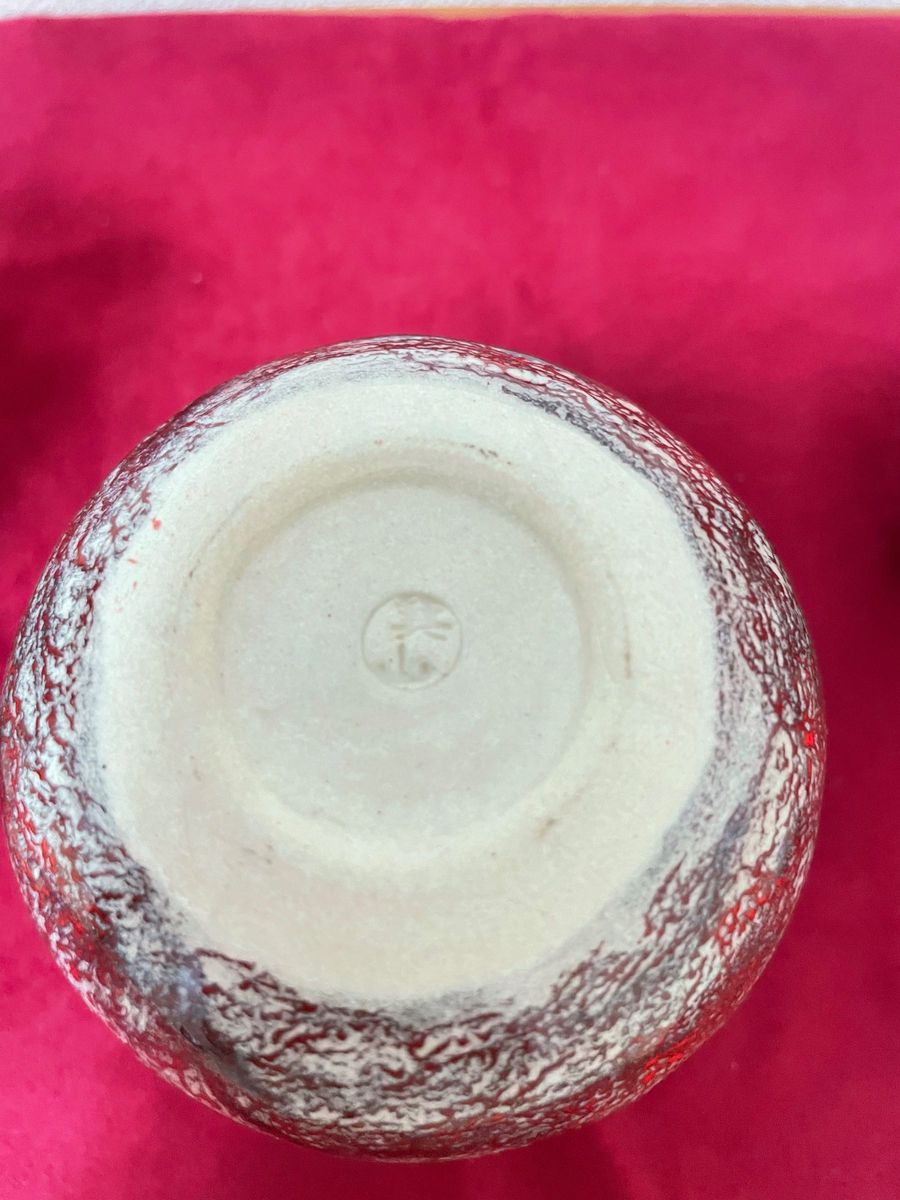 激レア 希少】松田箕山 箕面焼 花瓶 一輪挿し 茶道 茶道具 陶器 激レア 希少】松田箕山 箕面焼 花瓶 一輪挿し 茶道 茶道具 陶器