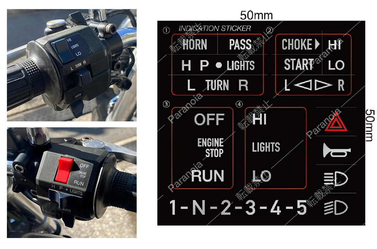 車検対策に 旧車汎用インジケーションステッカー オートバイ向け 耐光耐水ラミネート加工 文字シルバー デカール Kawasaki ゼファーなど_画像1
