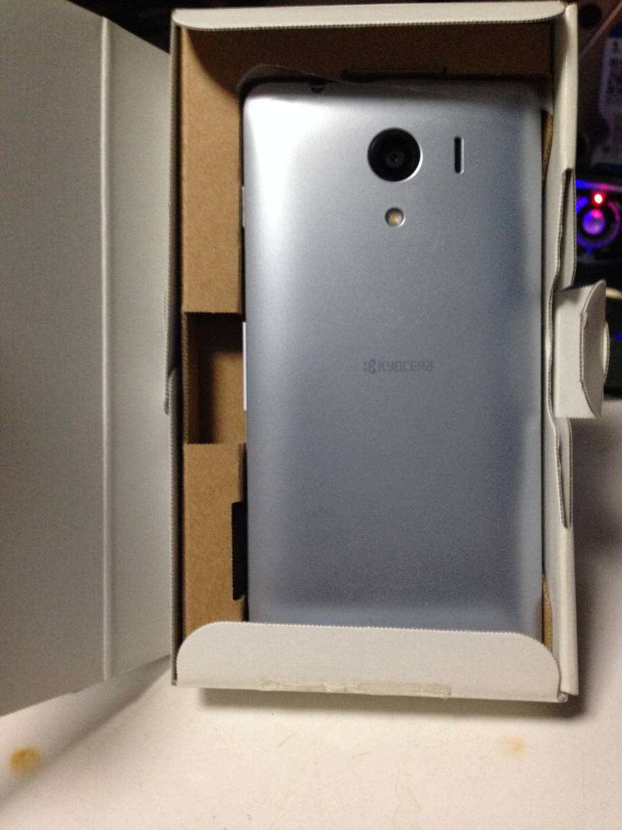 Kyocera Android One S2 Silver White Silver Color Y Mobile Kyocera Ymobile Android One S2 Repair Finished After Unused Goods Box Attaching Real Yahoo Auction Salling