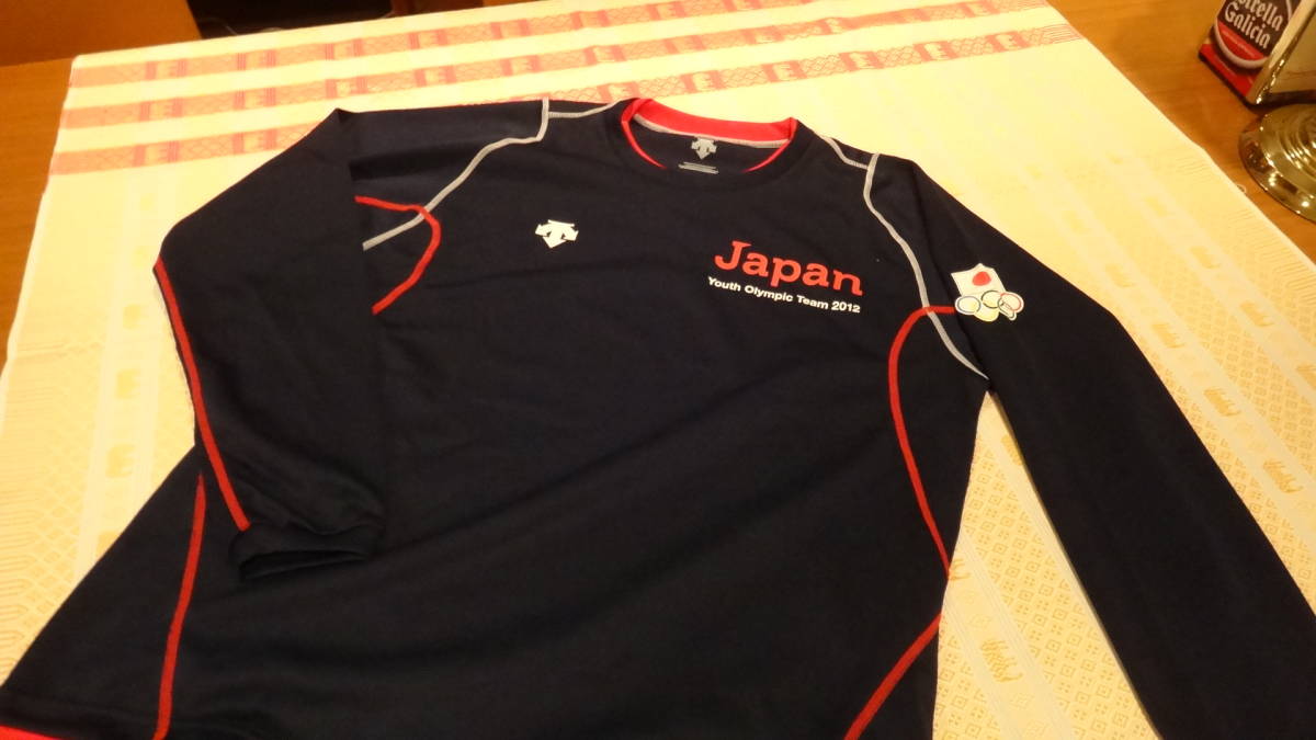 宇野昌磨などの選手支給2012 インスブルックユースオリンピック 日本代表 トレーニングウェア