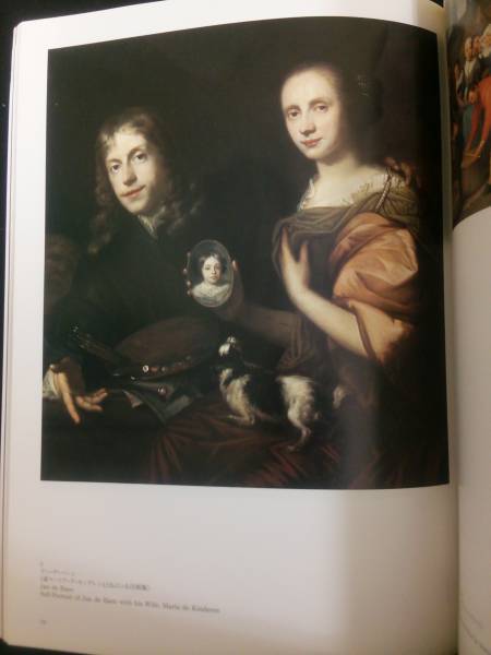 17世紀オランダ肖像画展 ヤコーブ・バッケル/ニコラース・マースの画像2