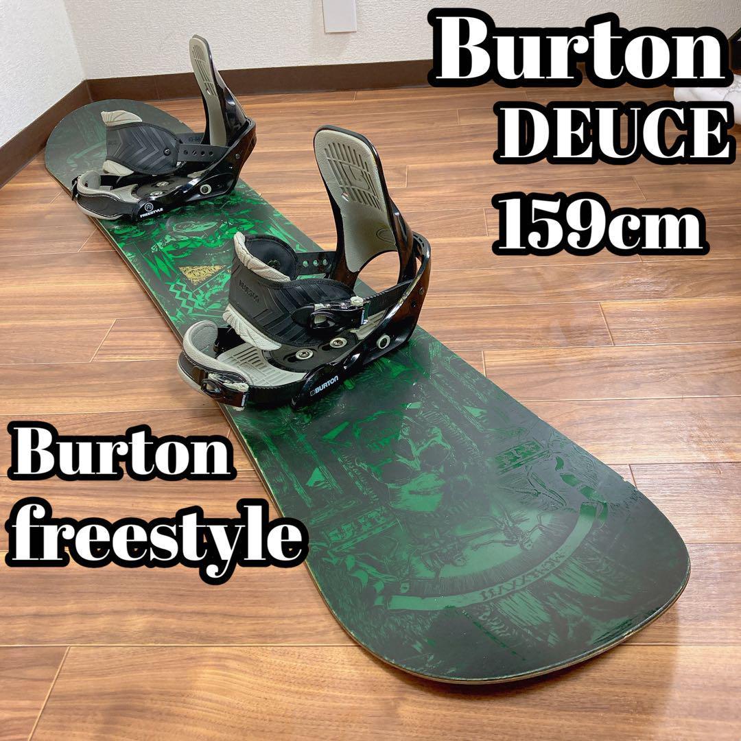 Burton DEUCE 159cmBurton freestyle Mサイズ バートン　デュース　フリースタイル　バインディング付き　かっこいい