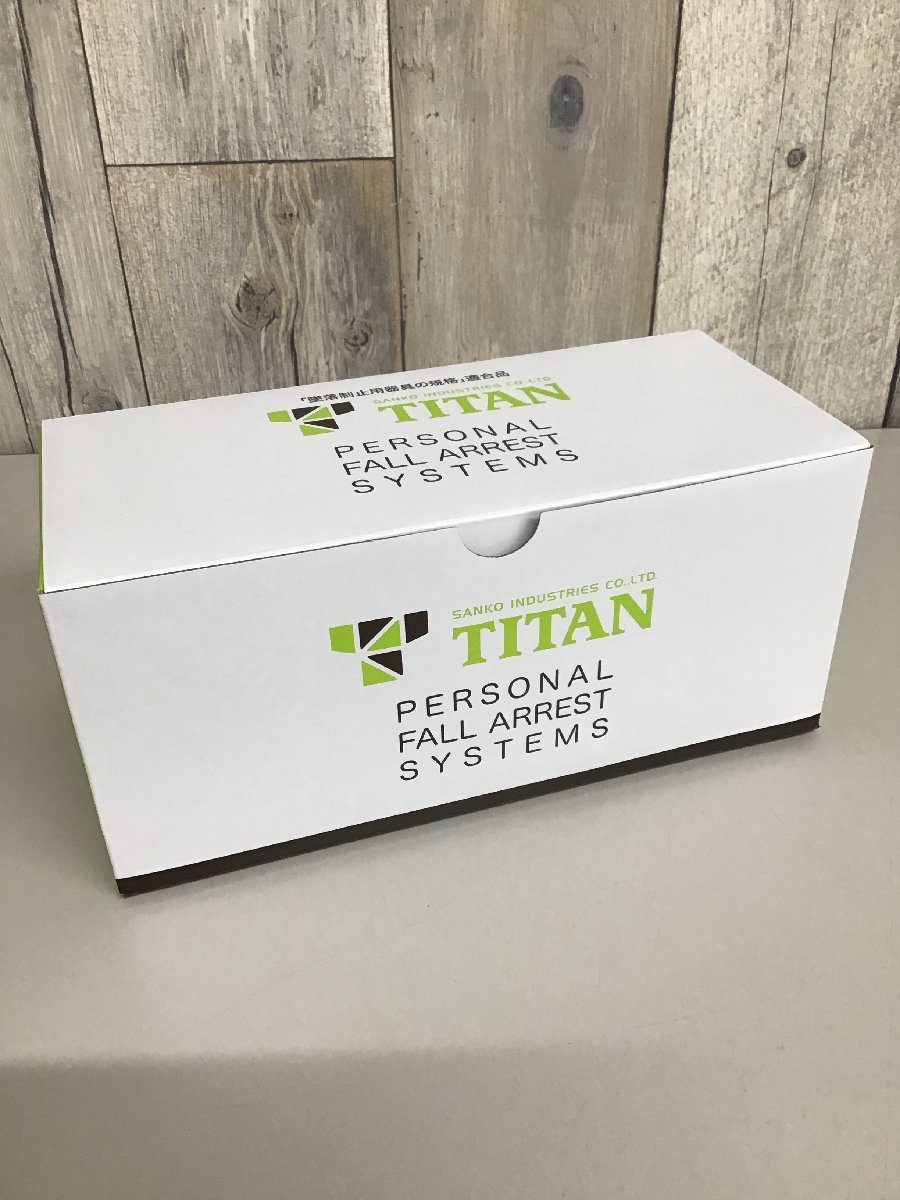 【未使用品】★即決価格 TITAN タイタン ハーネス用ランヤード HL-ER　①_画像1