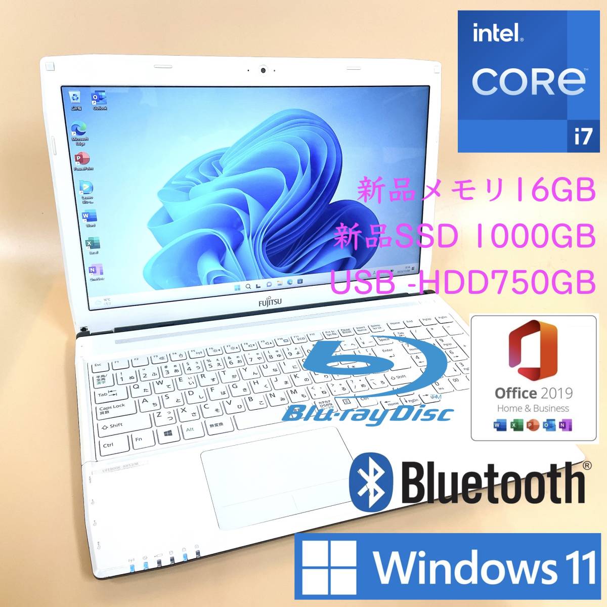 [最強i7+新品メモリ16GB+新品SSD1TB+HDD750GB] 富士通 AH53/M Core i7-4702MQ/Windows11/office2019 H&B/Blu-Ray/Webcam/USB3.0/Bluetooth_画像1