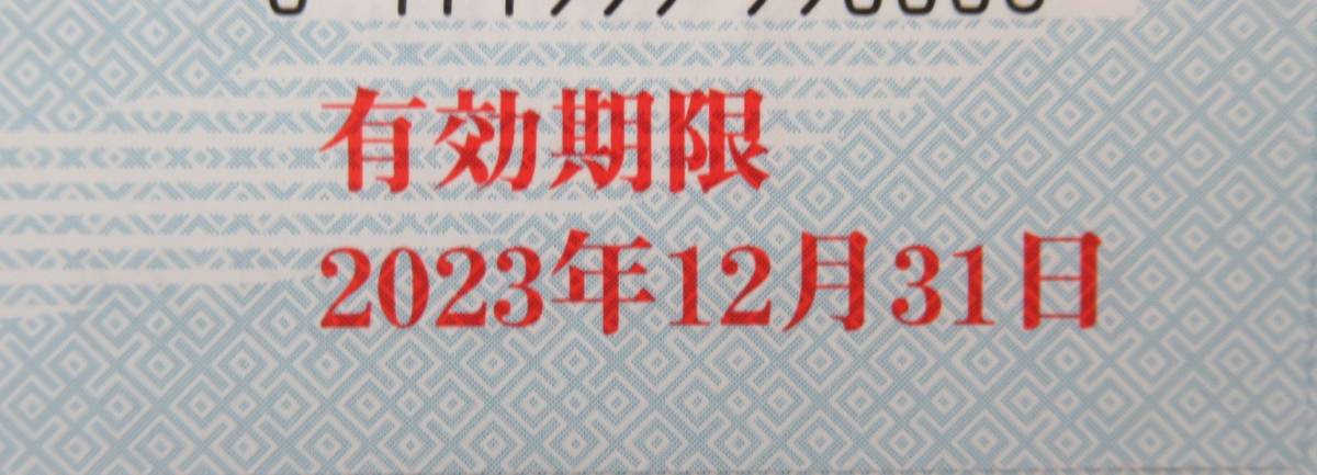 SRSホールディングス株主優待　500円×17枚　有効期限2023年12月31日まで 和食さと 天丼・天ぷら本舗さん天 法善寺夫婦善哉 三宝庵 得得_画像4