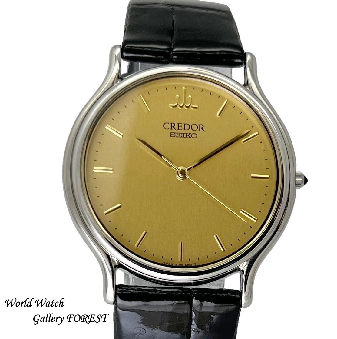 【クレドール☆8J81-6A30】GCAR051 セイコー SEIKO クオーツ 中古 メンズ腕時計 SS × レザー☆Aランク☆