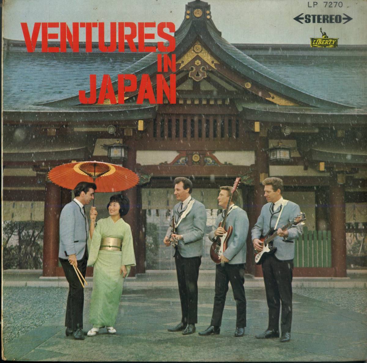 A00570743/LP/ザ・ベンチャーズ「The Ventures In Japan (LP-7270・レコード発売10周年記念・来日記念実況録音盤)」_画像1