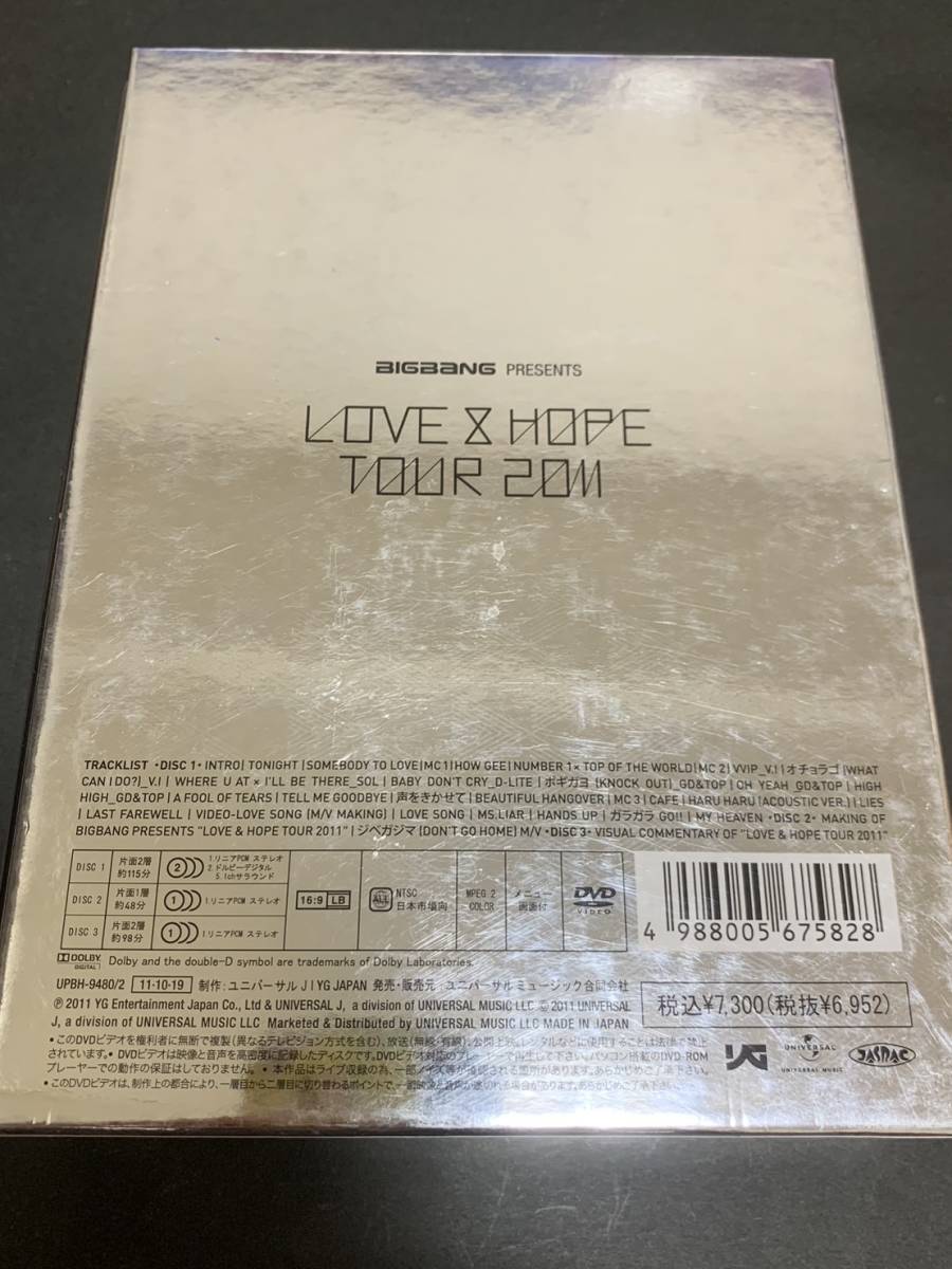 激レア！DVD ★ BIGBANG “LOVE&HOPE TOUR 2011" あ76_画像3