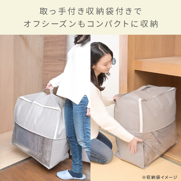 こたつ こたつ布団 2点セット 正方形 75x75cm 300W なめらか肌ざわりフランネル素材 天板リバーシブル_画像4