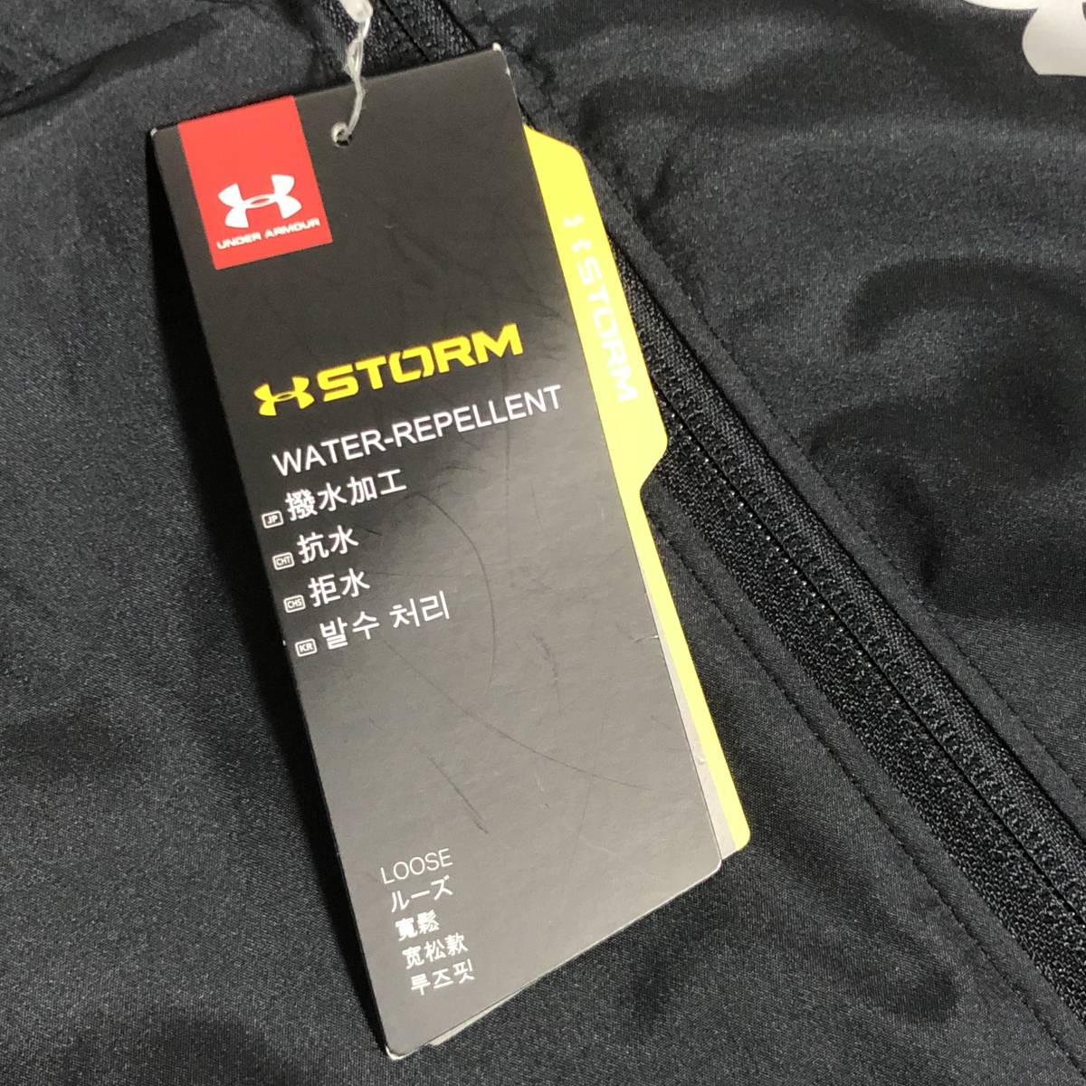 UNDER ARMOUR アンダーアーマー キッズ UA インサレート ロングコート ベンチコート YLG 145-155cm 黒 撥水加工 裏起毛 OU7_画像8