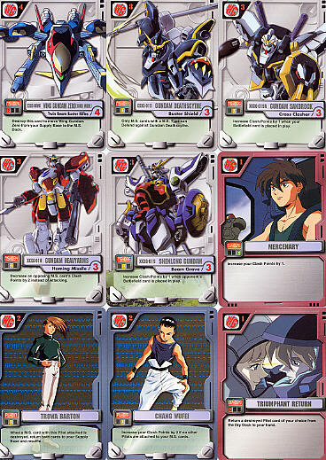 GUNDAM M.S.WAR MSウォー94枚セット ガンダムW米国版カードゲーム R UC C Trading Card Game_画像1