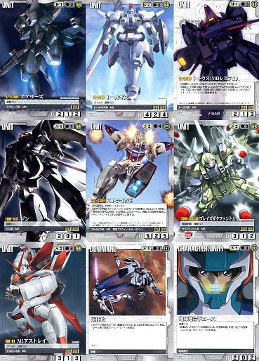 ガンダムウォー27 雷鳴の使徒 白 UC・C 18枚 ガンダムＷ ガンダムＳＥＥＤ_画像1