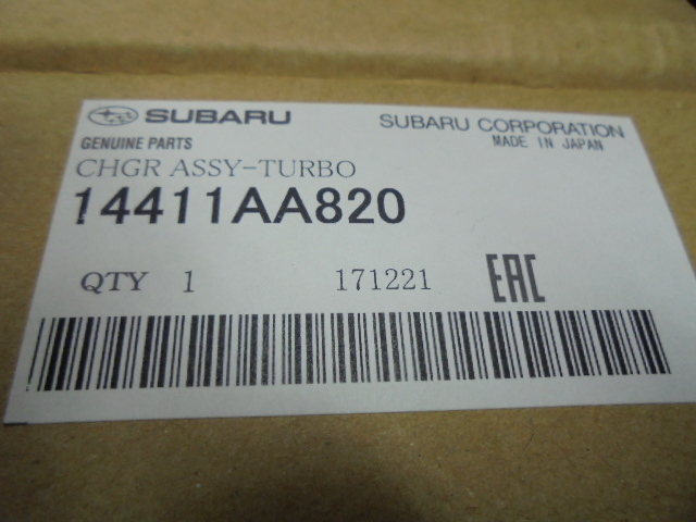 送料税込み　14411AA820　ＧＲＢスペックＣ　新品ボールベアリングターボ　GRB/GVB/VAB等に　GDBにも流用可_画像10