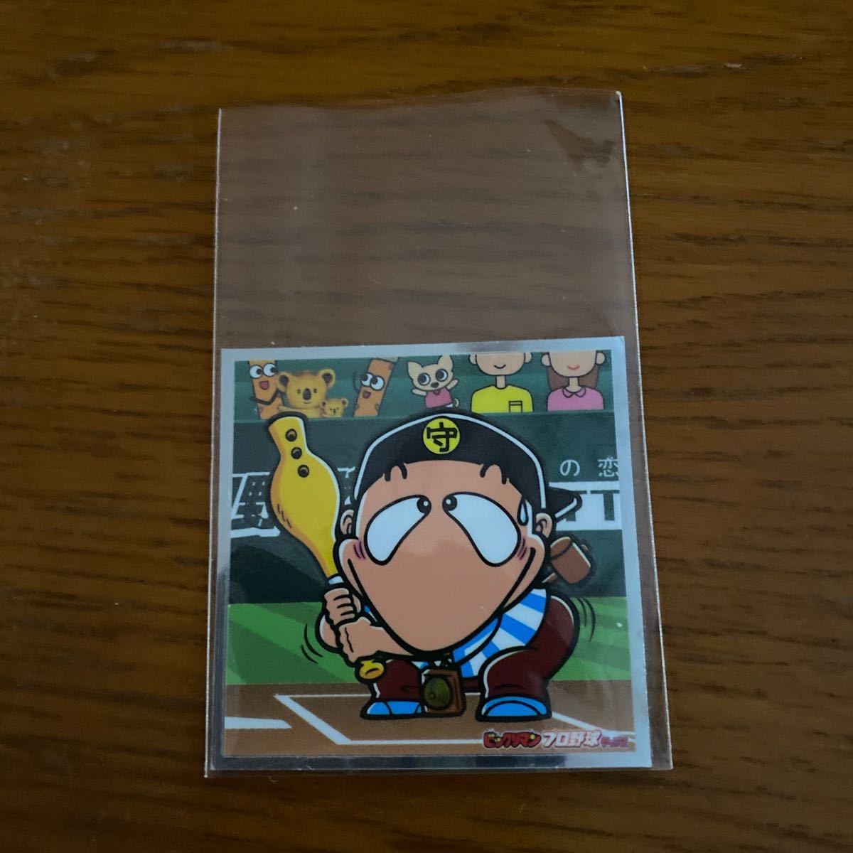 item_image_1