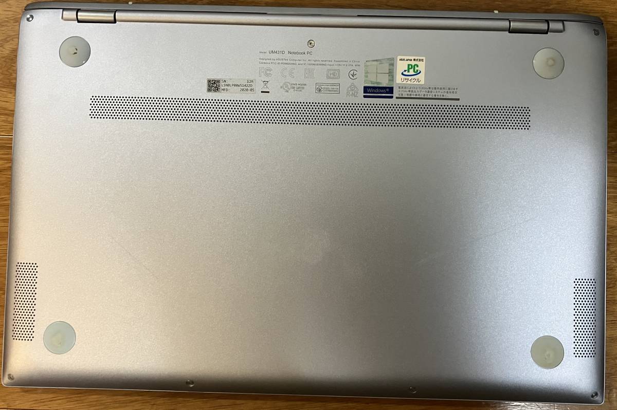[ Junk детали брать . специальный товар ]ASUS ZenBook 14 UM431DA-AM045T Note PC Ryzen7