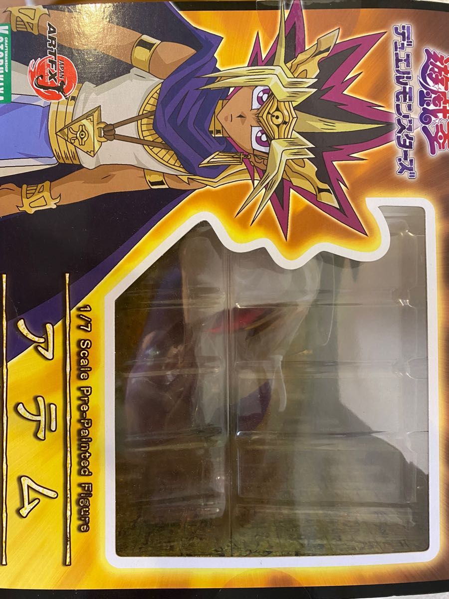 Amazon.co.jp: ARTFX J 遊☆戯☆王 デュエルモンスターズ アテム Amazon.co.jp: ARTFX J 遊☆戯☆王 デュエルモンスターズ アテム