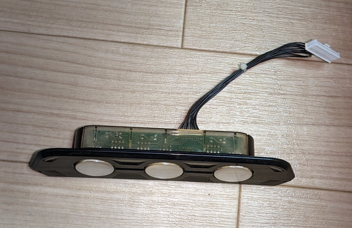 パチスロ実機部品 エンターライズ モンスターハンター月下雷鳴 パチスロ実機部品 エンターライズ モンスターハンター月下雷鳴