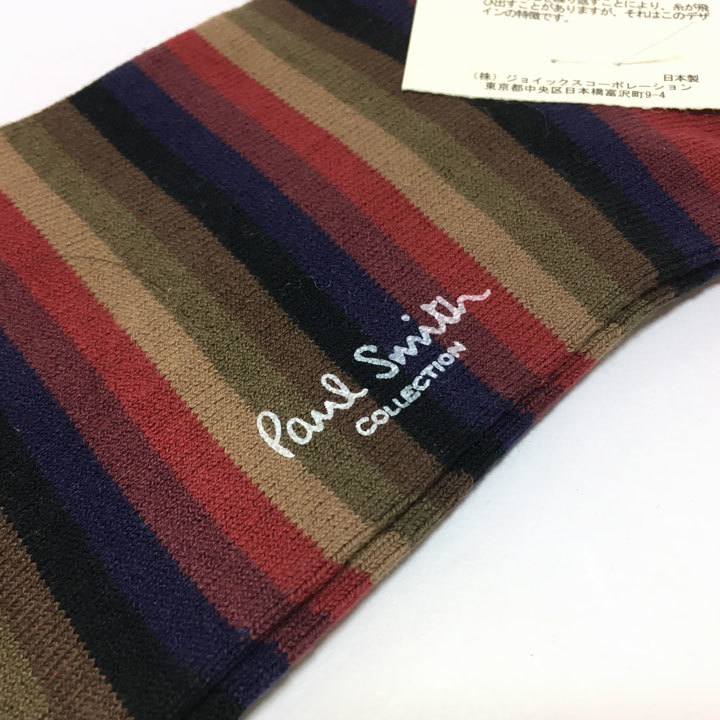 ポールスミス / Paul Smith COLLECTION　靴下／ソックス　くるぶし丈　マルチストライプ　25～27cm　日本製【6052】_画像3