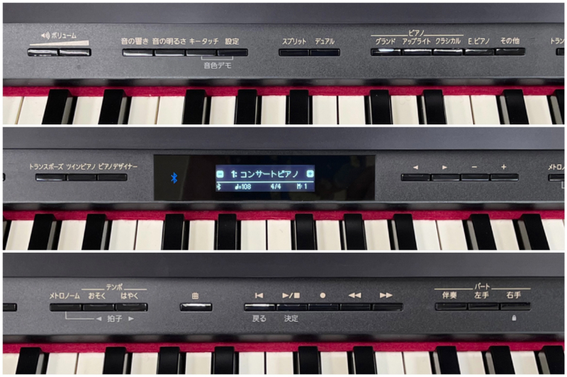 ≪4県送料無料!クリスマスセール開催中≫Roland HP601-CR 18年製 中古 電子ピアノ 木製鍵盤 ローランド_画像10