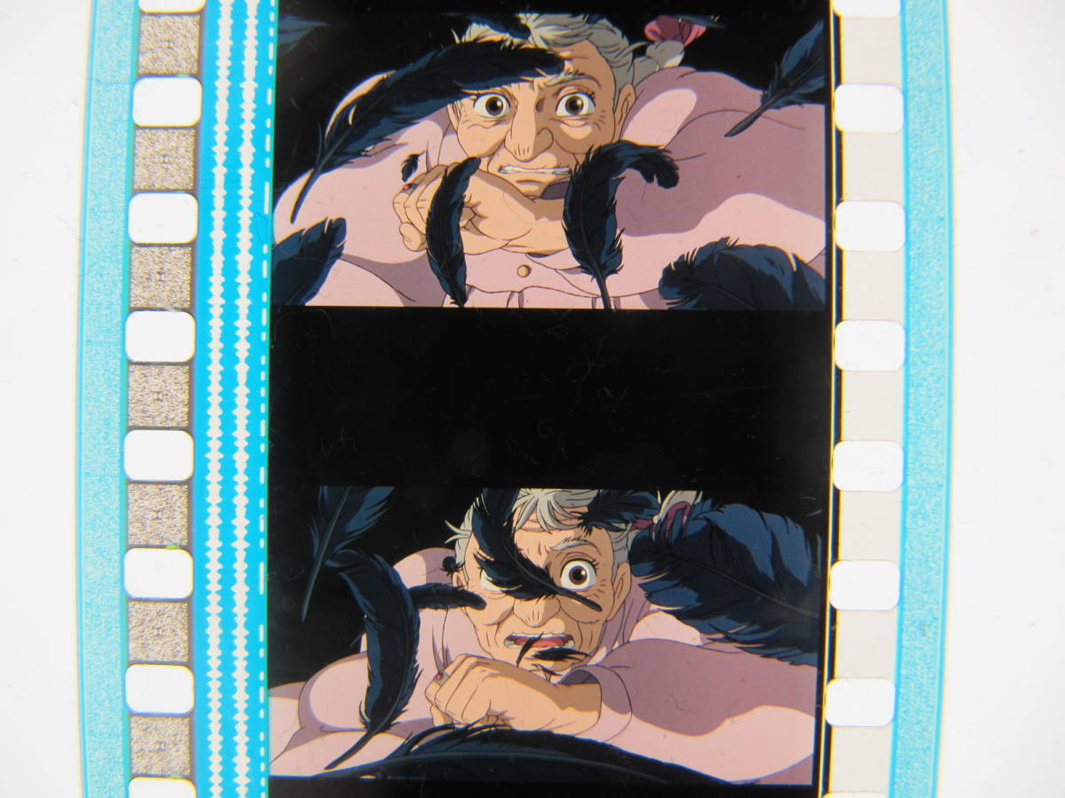 35mmフィルム6コマ405 ハウルの動く城 ジブリ 宮崎駿 Hayao Miyazaki Howl's Moving Castle_画像2