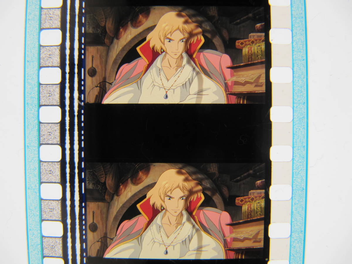 35mmフィルム6コマ434 ハウルの動く城 ジブリ 宮崎駿 Hayao Miyazaki Howl's Moving Castle_画像2