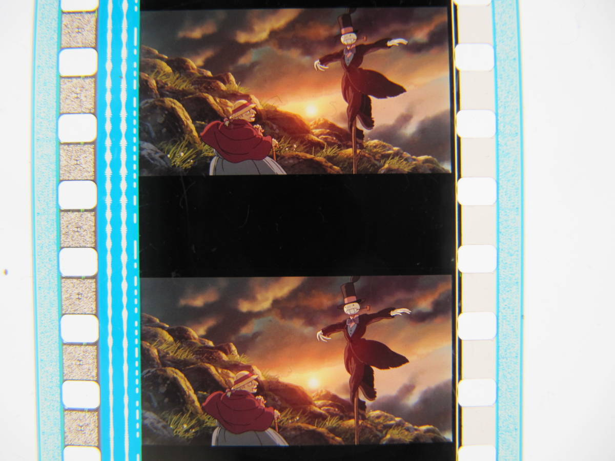 35mmフィルム6コマ435 ハウルの動く城 ジブリ 宮崎駿 Hayao Miyazaki Howl's Moving Castle_画像3