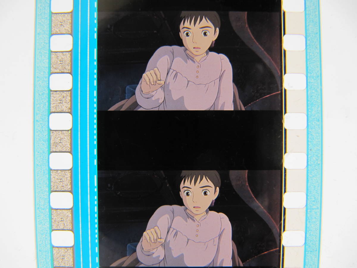35mmフィルム6コマ464 ハウルの動く城 ジブリ 宮崎駿 Hayao Miyazaki Howl's Moving Castle_画像1