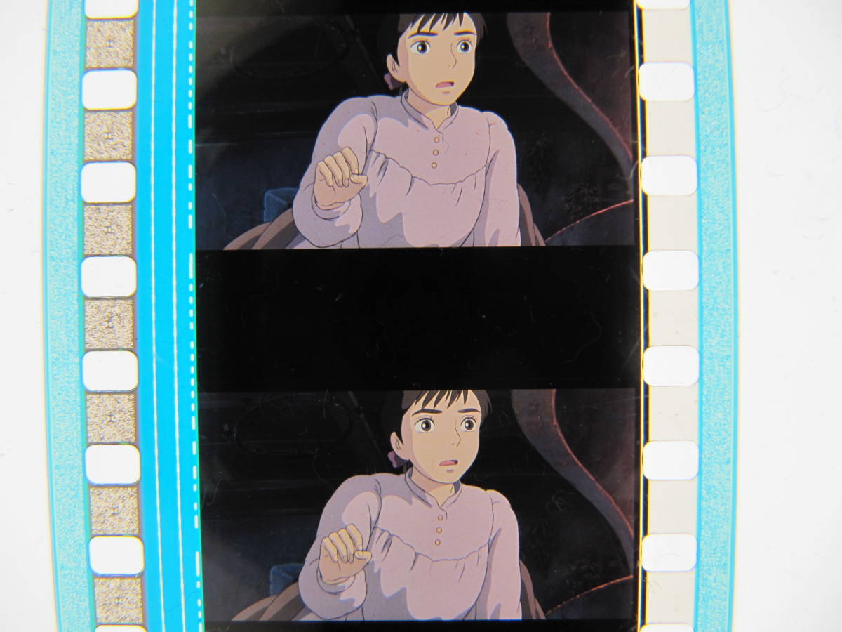 35mmフィルム6コマ464 ハウルの動く城 ジブリ 宮崎駿 Hayao Miyazaki Howl's Moving Castle_画像2