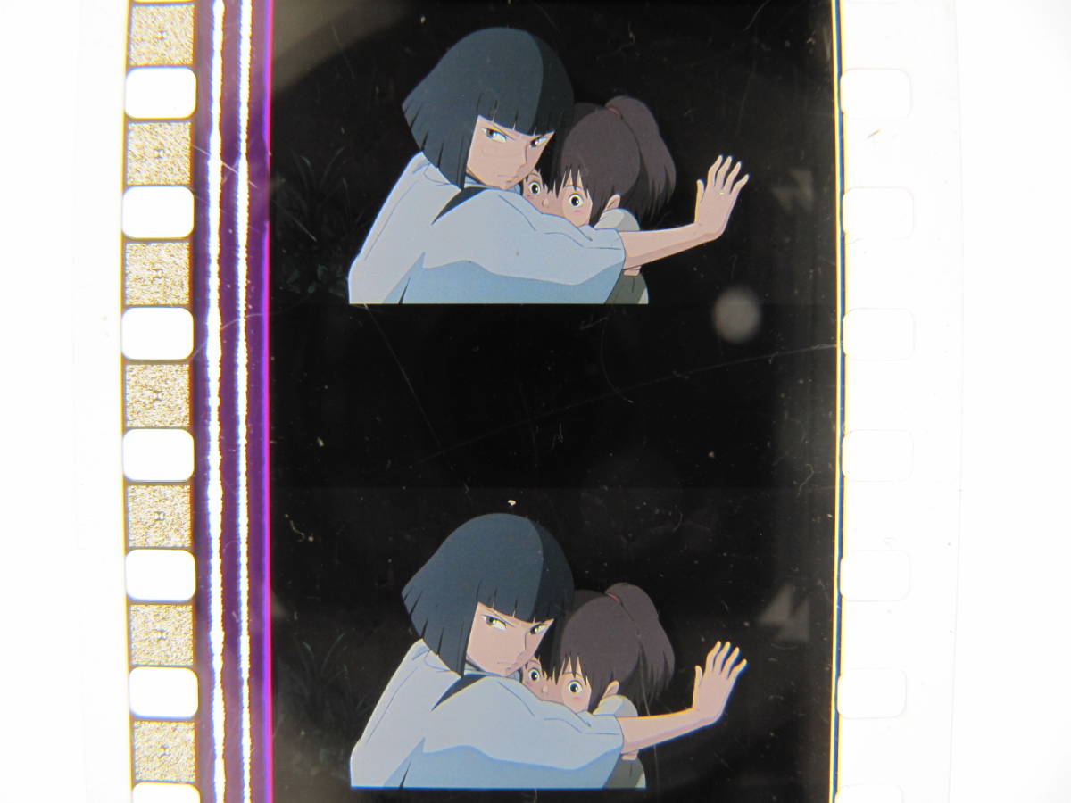 35mmフィルム6コマ35 千と千尋の神隠し スタジオジブリ 宮崎駿 Spirited Away　Hayao Miyazaki_画像3
