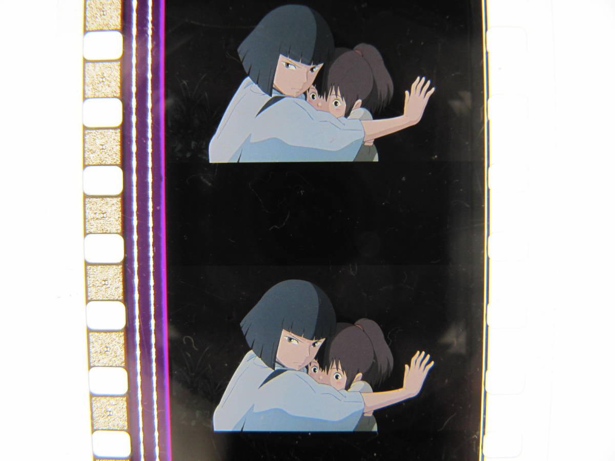 35mmフィルム6コマ38 千と千尋の神隠し スタジオジブリ 宮崎駿 Spirited Away　Hayao Miyazaki_画像2