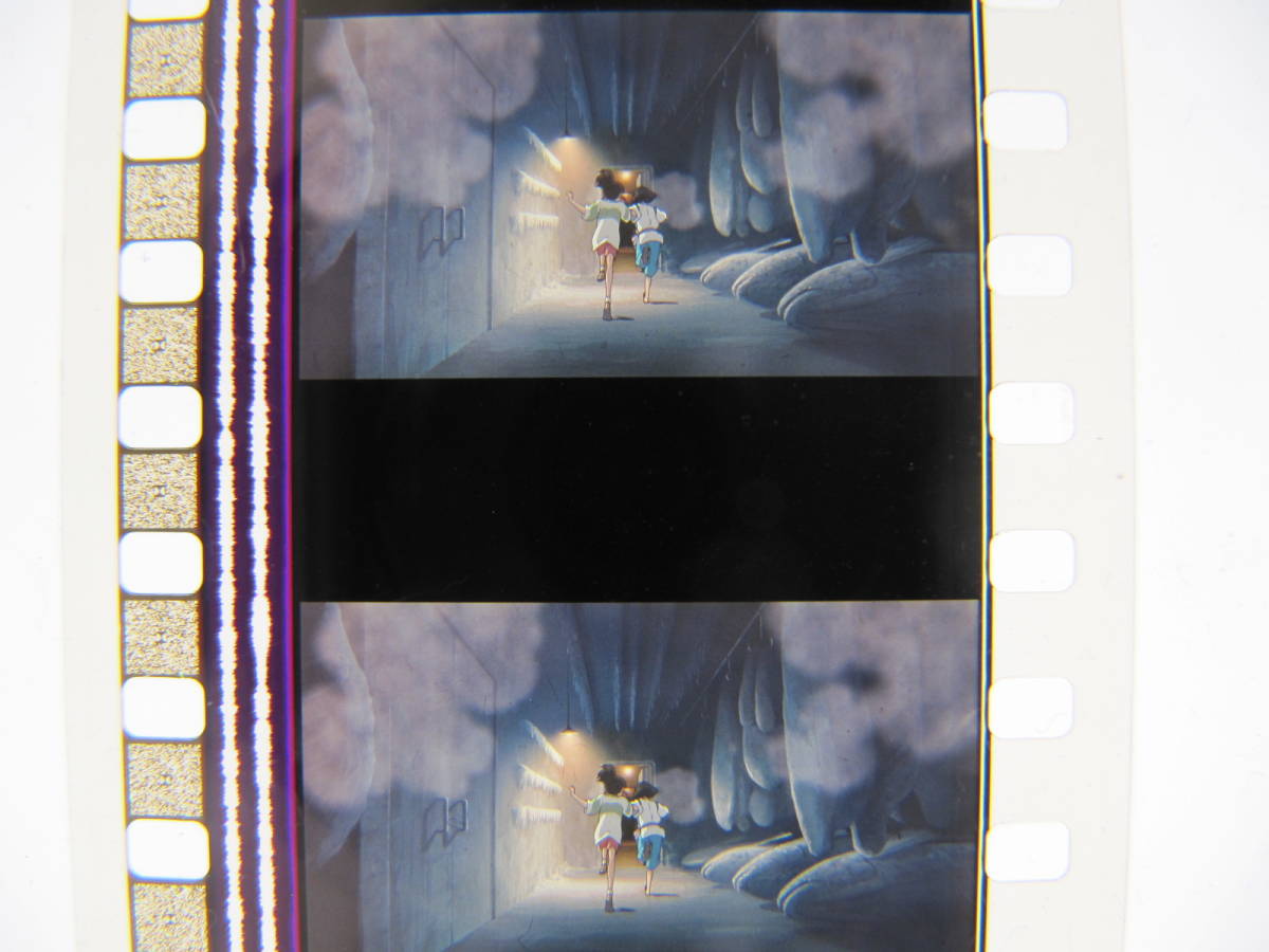 35mmフィルム6コマ58 千と千尋の神隠し スタジオジブリ 宮崎駿 Spirited Away　Hayao Miyazaki_画像1