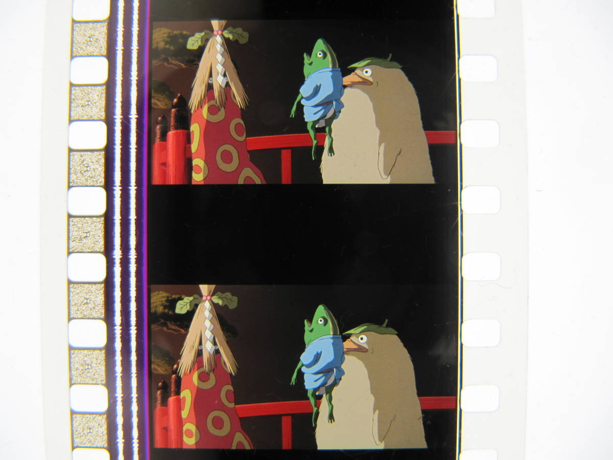 35mmフィルム6コマ67 千と千尋の神隠し スタジオジブリ 宮崎駿 Spirited Away　Hayao Miyazaki_画像2