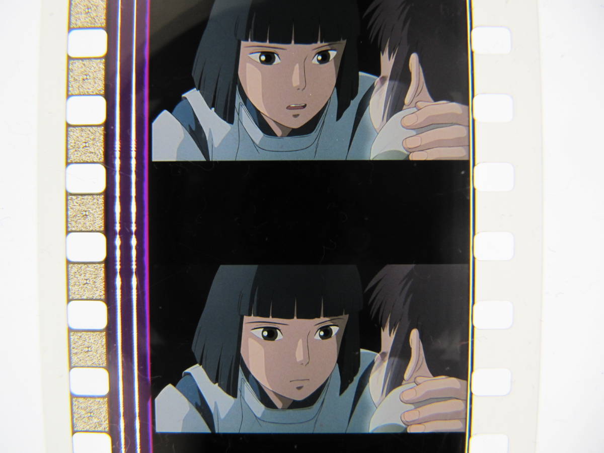 35mmフィルム6コマ135 千と千尋の神隠し スタジオジブリ 宮崎駿 Spirited Away　Hayao Miyazaki_画像2