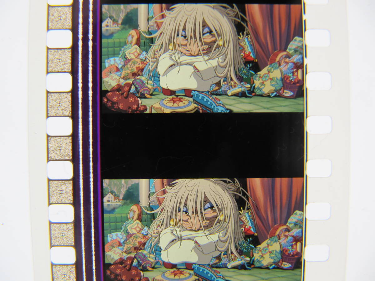 35mmフィルム6コマ193 千と千尋の神隠し スタジオジブリ 宮崎駿 Spirited Away　Hayao Miyazaki_画像2